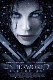 Underworld